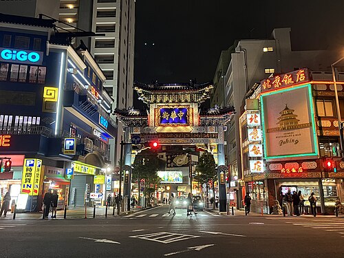 Yokohama